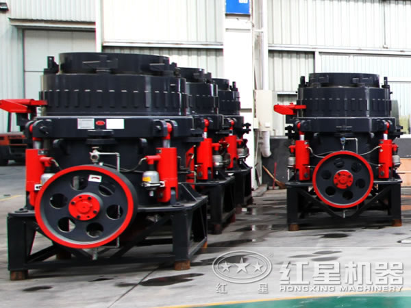 全液壓圓錐破碎機(jī)展示